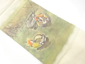 水面に鴨模様織出し名古屋帯